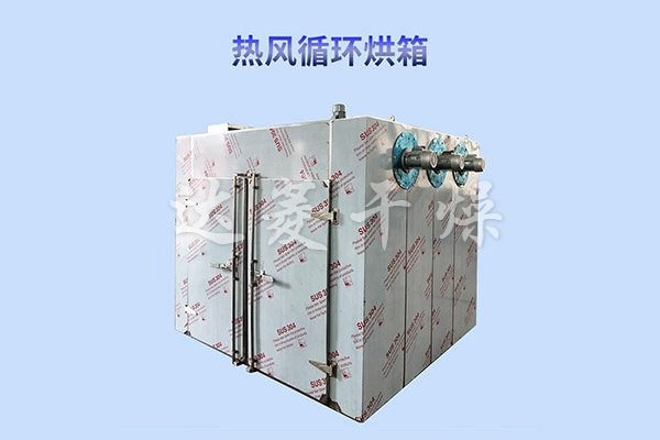 CT-C系列熱風(fēng)循環(huán)烘箱